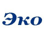 ЭКО 