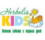 Herbalis Kids